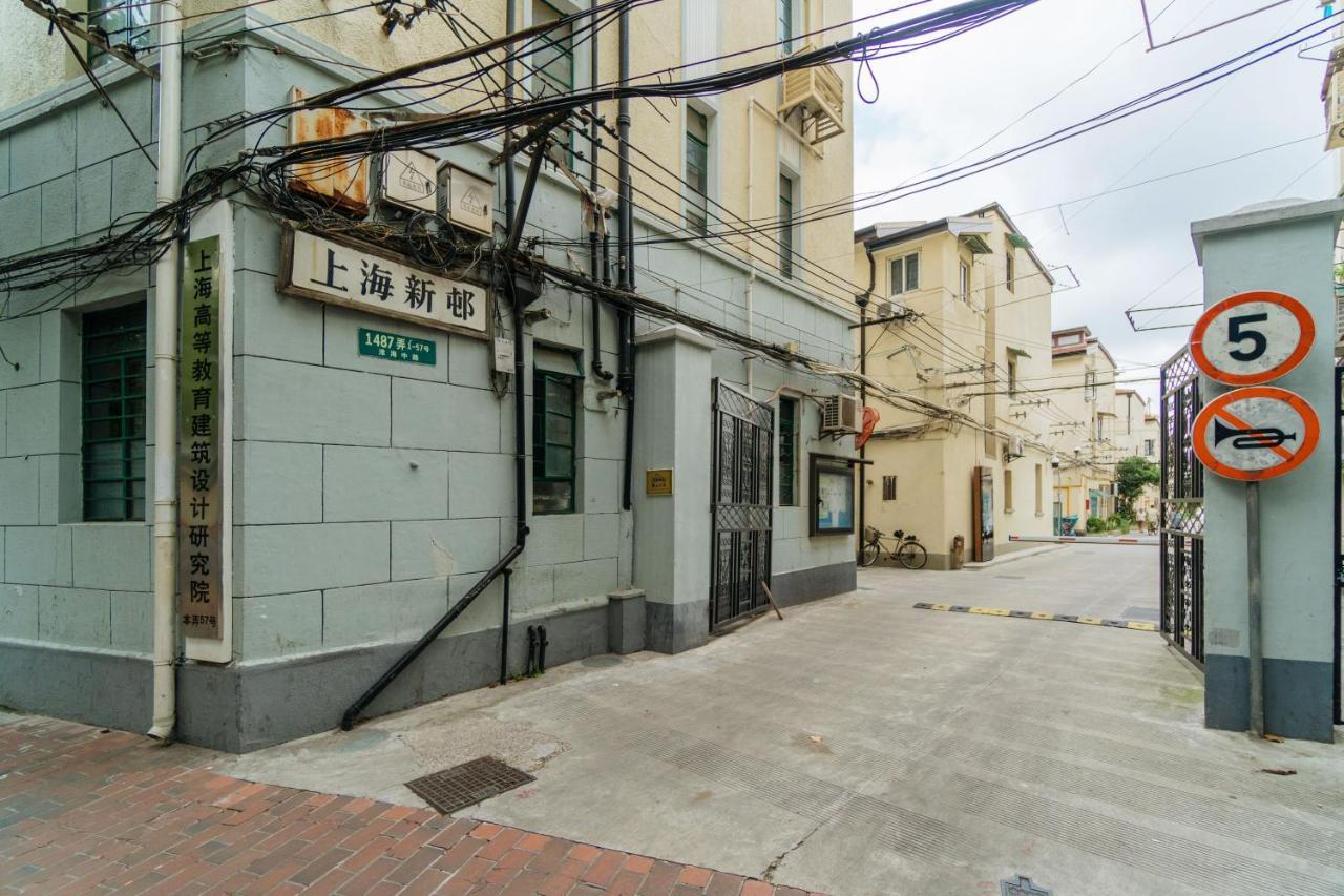 Xincun Huaihai Middle Road Old House Shanghai